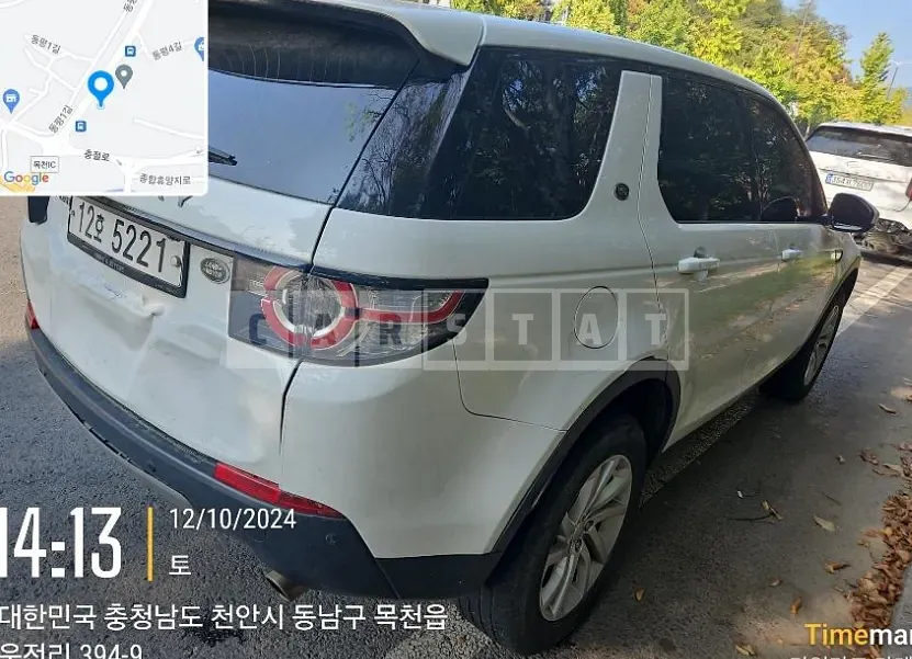 Photo 2 of 10: 2019 Land Rover Discovery Sports TD4 180PS, VIN SALCA2BN1KH613052 — Korean insurance auction