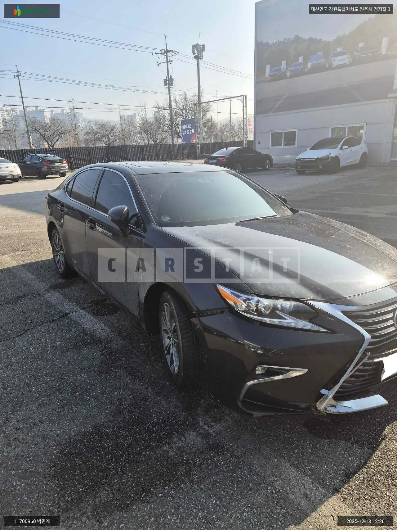 Photo 2 of 18: 2016 Lexus ES300h, VIN JTHBW1GG9H2136139 — Korean insurance auction