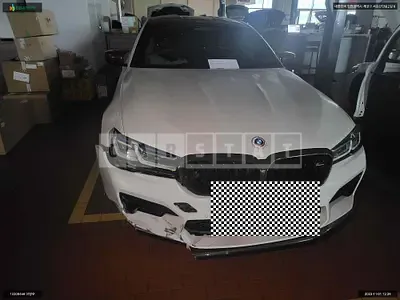 2021 BMW /M5 Sedan Competition