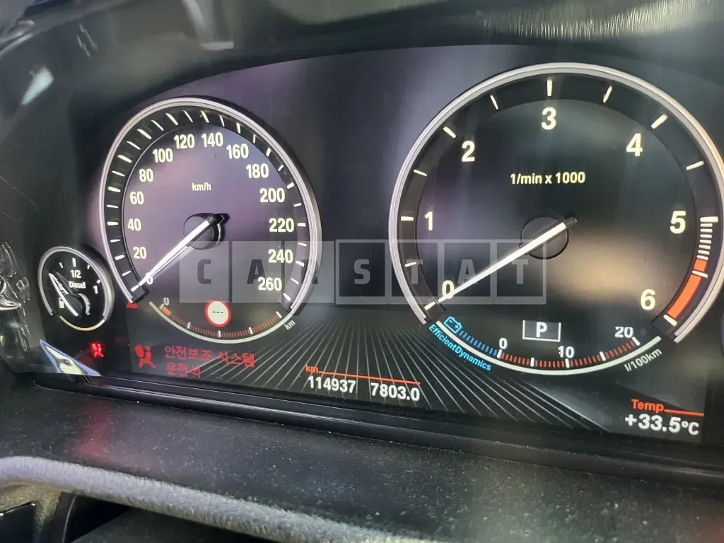 Photo 2 of 10: 2015 BMW X4 xDrive20d, VIN WBAXX1109F0L97261 — Korean insurance auction