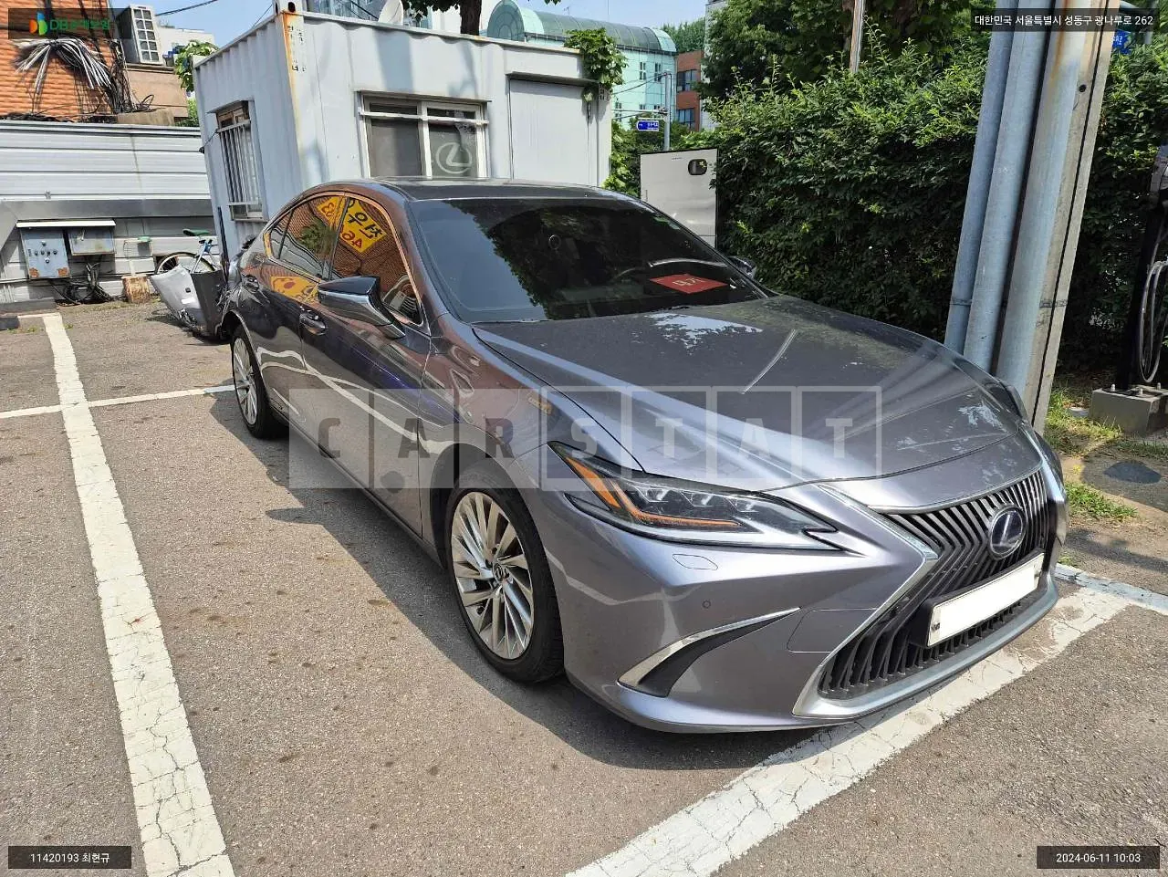 Photo 2 of 9: 2020 Lexus Es 300h, VIN JTHBA1C14M2000219 — Korean insurance auction