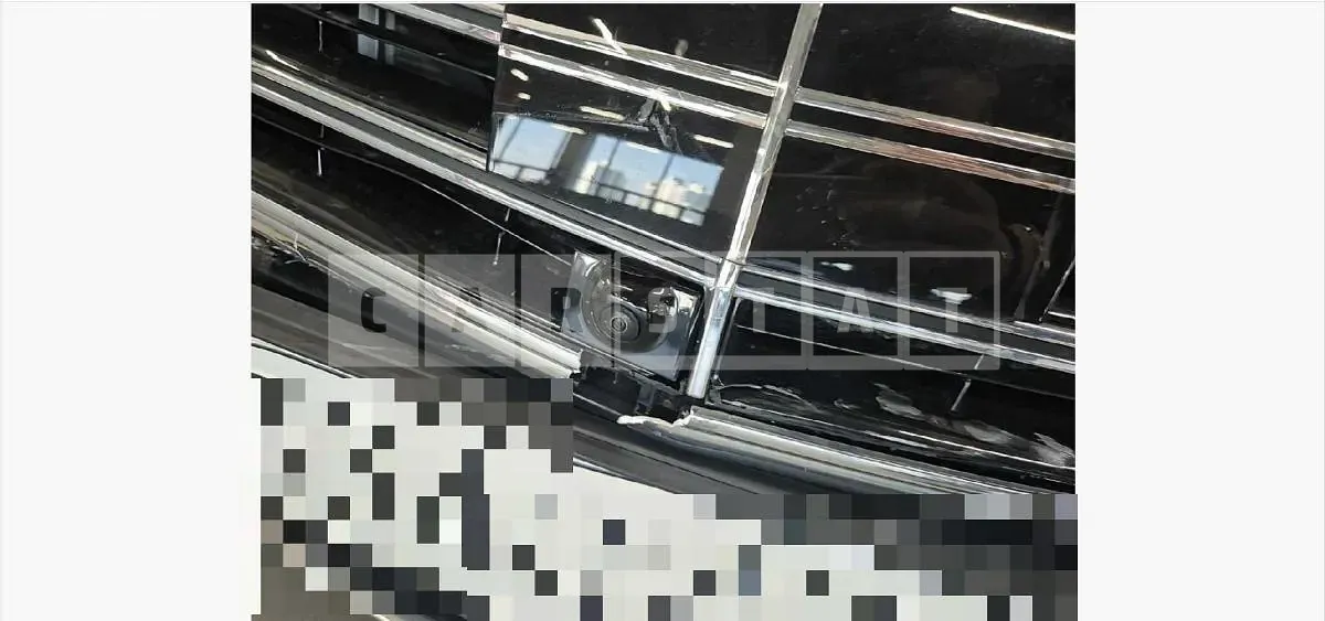 Photo 2 of 5: 2020 Mercedes-Benz (parts) E300e Light — Korean insurance auction