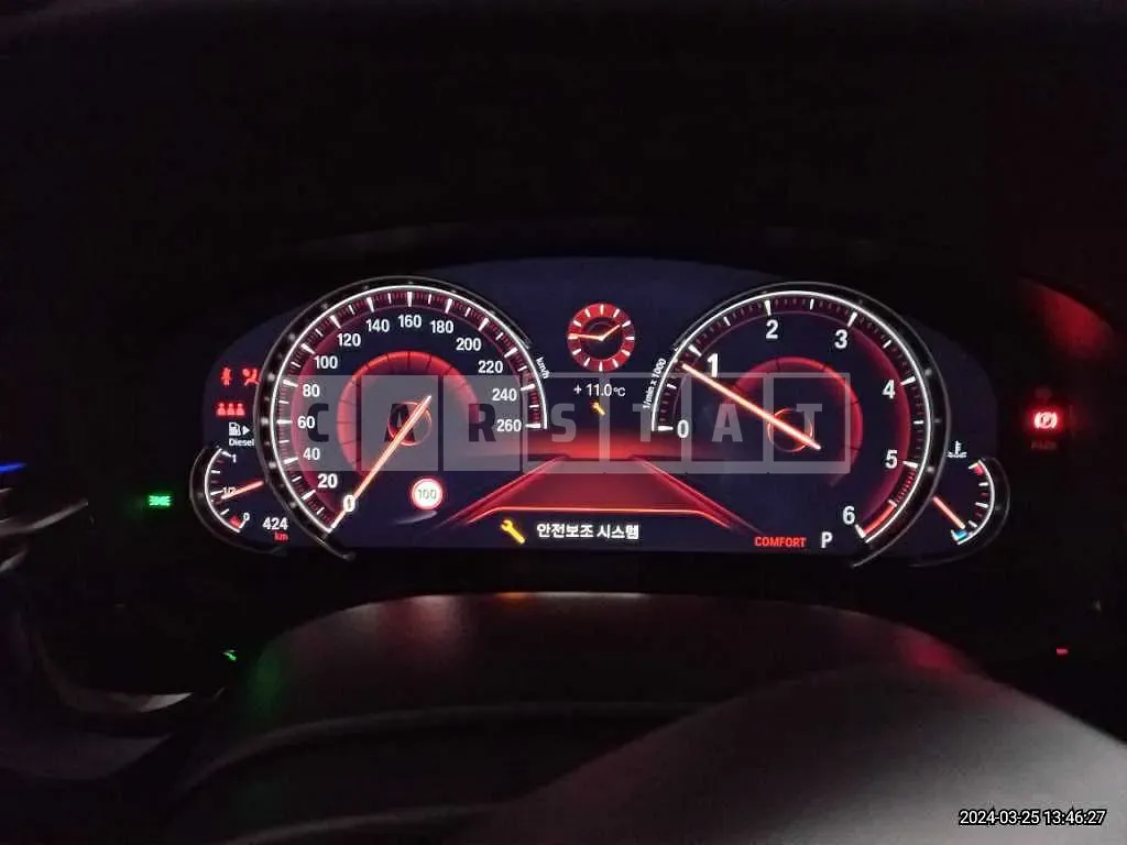 Photo 2 of 50: 2018 BMW 520d xDrive, VIN WBAJC5100JWE55288 — Korean insurance auction