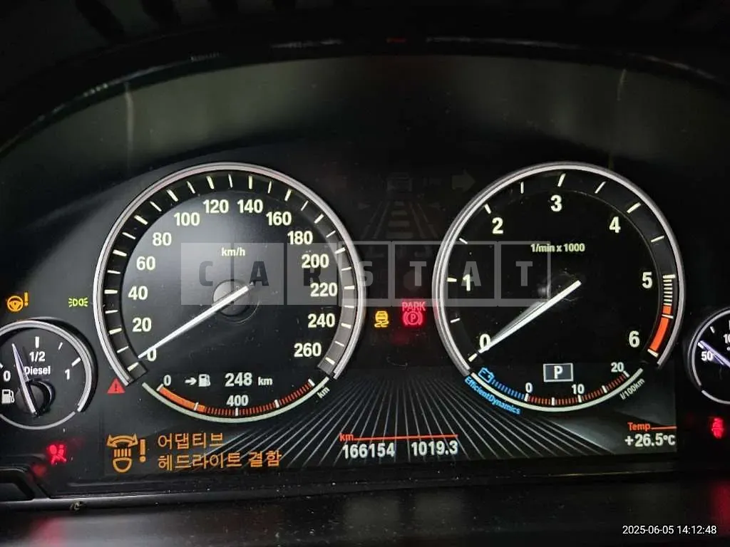 Photo 2 of 19: 2015 BMW X6 xDrive30d — Korean insurance auction