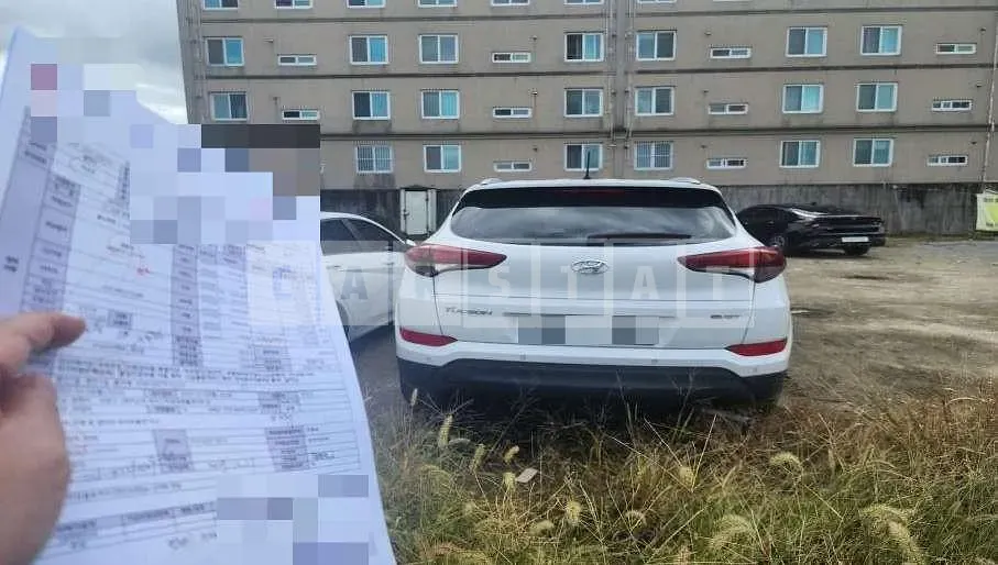 Photo 2 of 19: 2015 Hyundai Tucson TL — Korean insurance auction