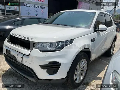 Photo 1 of 24: 2017 Land Rover Discovery Sport 2.0d, VIN SALCA2BN9HH721339 — Korean insurance auction