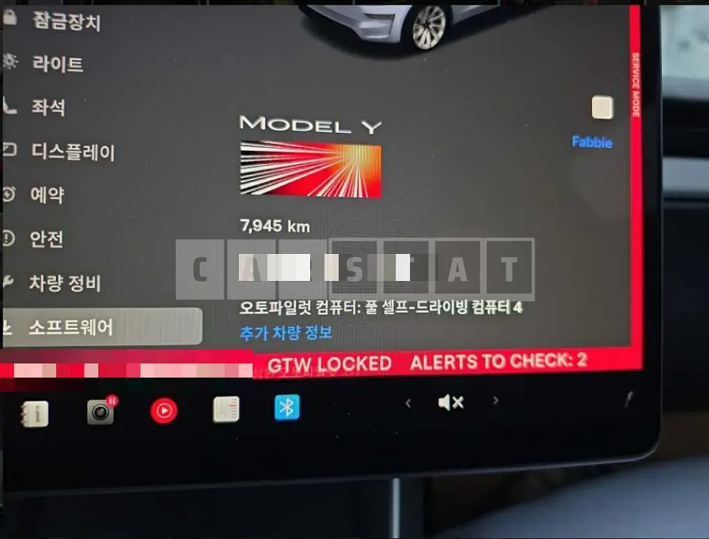 Photo 2 of 31: 2025 Tesla Model Y Long Range — Korean insurance auction
