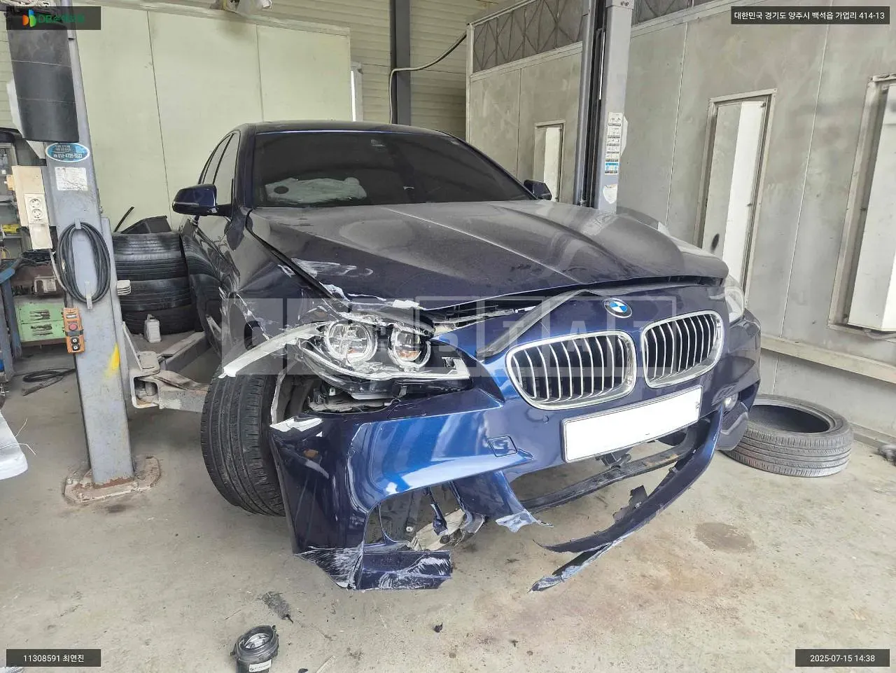 Photo 2 of 21: 2016 BMW 520d, VIN WBA5E5109GG207777 — Korean insurance auction