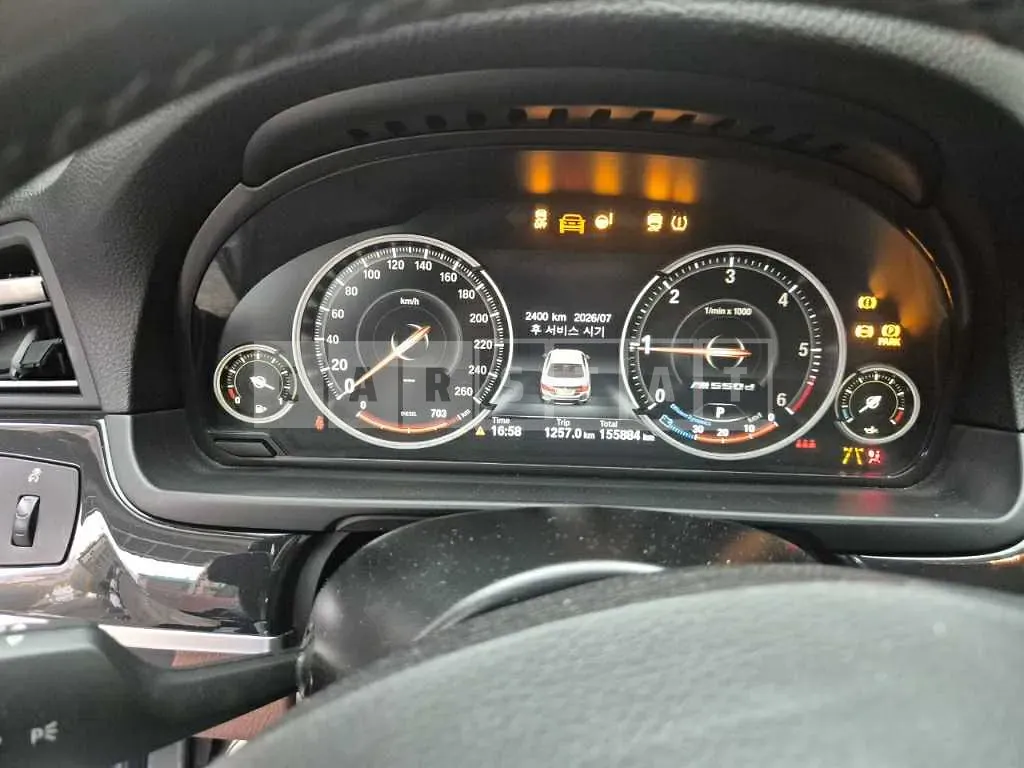 Photo 2 of 6: 2016 BMW 530d xDrive — Korean insurance auction