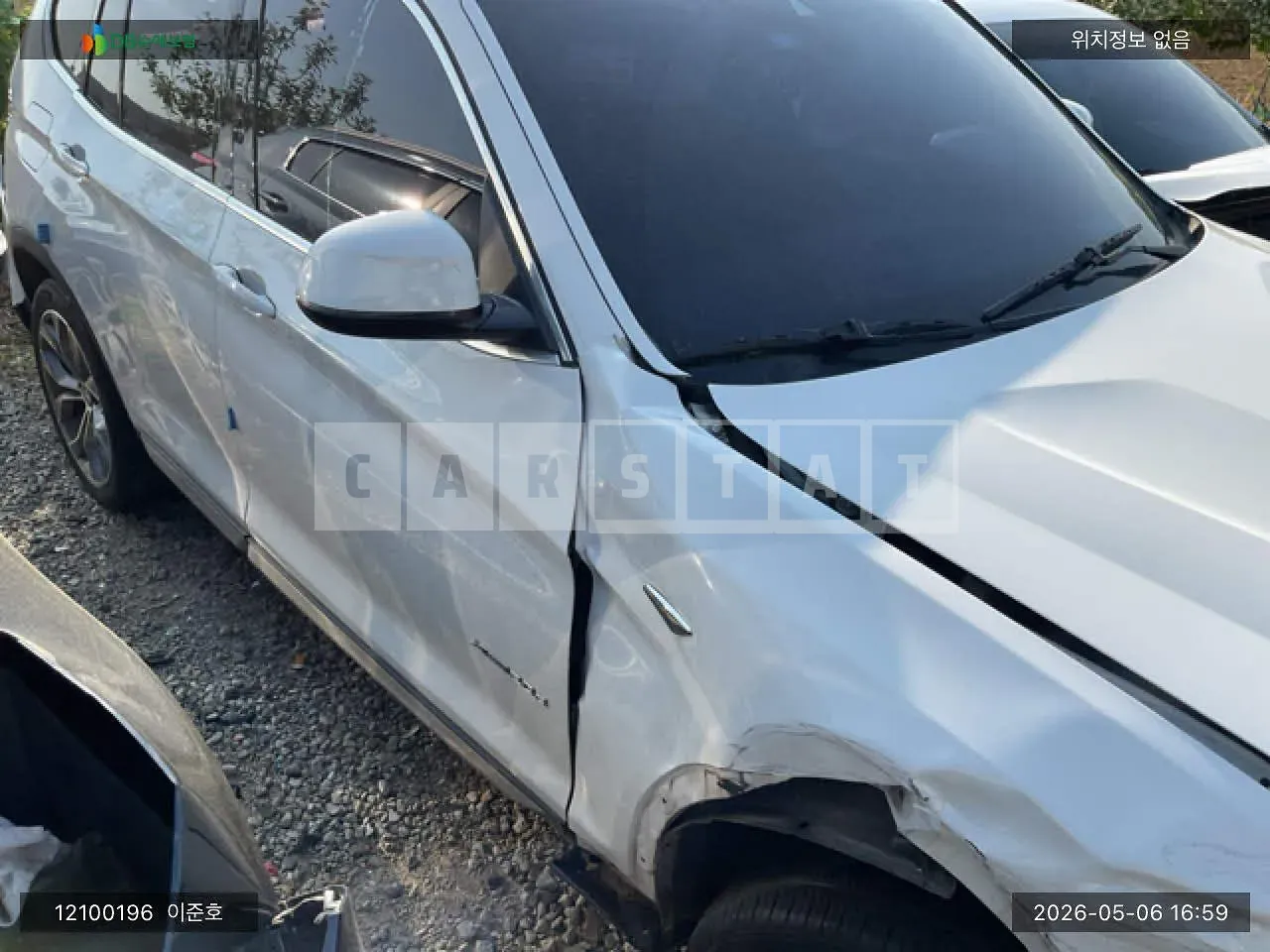 Photo 2 of 7: 2015 BMW X3 xDrive20d, VIN WBAWZ5103F0L17353 — Korean insurance auction