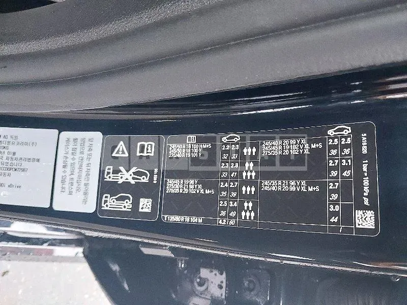 Photo 2 of 14: 2023 BMW 630i xDrive — Korean insurance auction