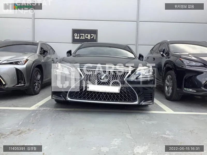 Photo 2 of 48: 2020 Lexus Ls 500 AWD, VIN JTHG5LGF4L5008393 — Korean insurance auction