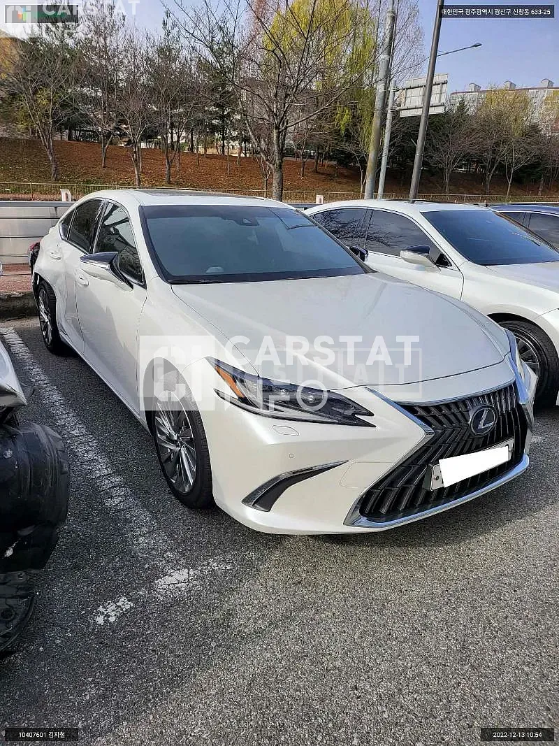Photo 2 of 16: 2022 Lexus ES300h, VIN JTHBA1C10N2009517 — Korean insurance auction