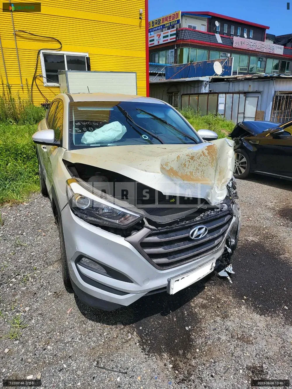 Photo 2 of 20: 2015 Hyundai Tucson, VIN KMHJ281ADGU083801 — Korean insurance auction