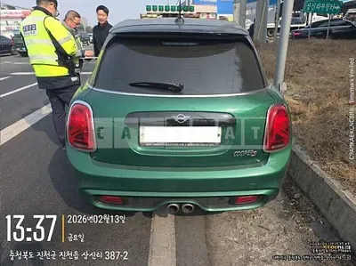 2020 BMW MINI Cooper S five-door