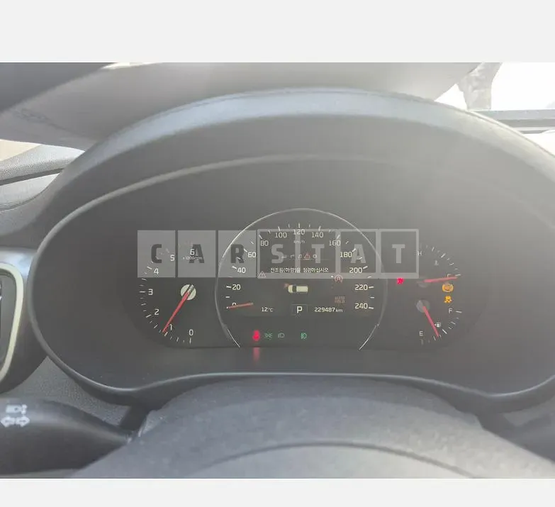 Photo 2 of 20: 2015 Kia Sorento — Korean insurance auction