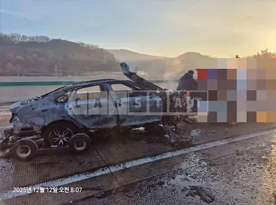 Photo 1 of 2: 2020 Kia K5 LPI 2.0 — Korean insurance auction