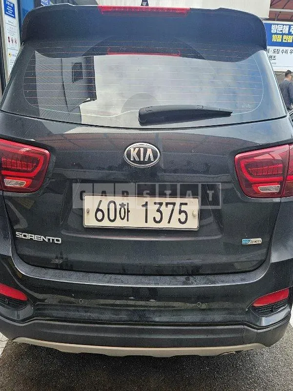 Photo 2 of 36: 2020 Kia Sorento — Korean insurance auction