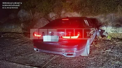 Photo 1 of 16: 2018 BMW 750Li xDrive — Korean insurance auction