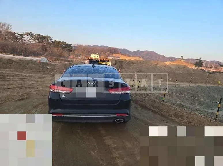 Photo 2 of 8: 2015 Kia K5 — Korean insurance auction