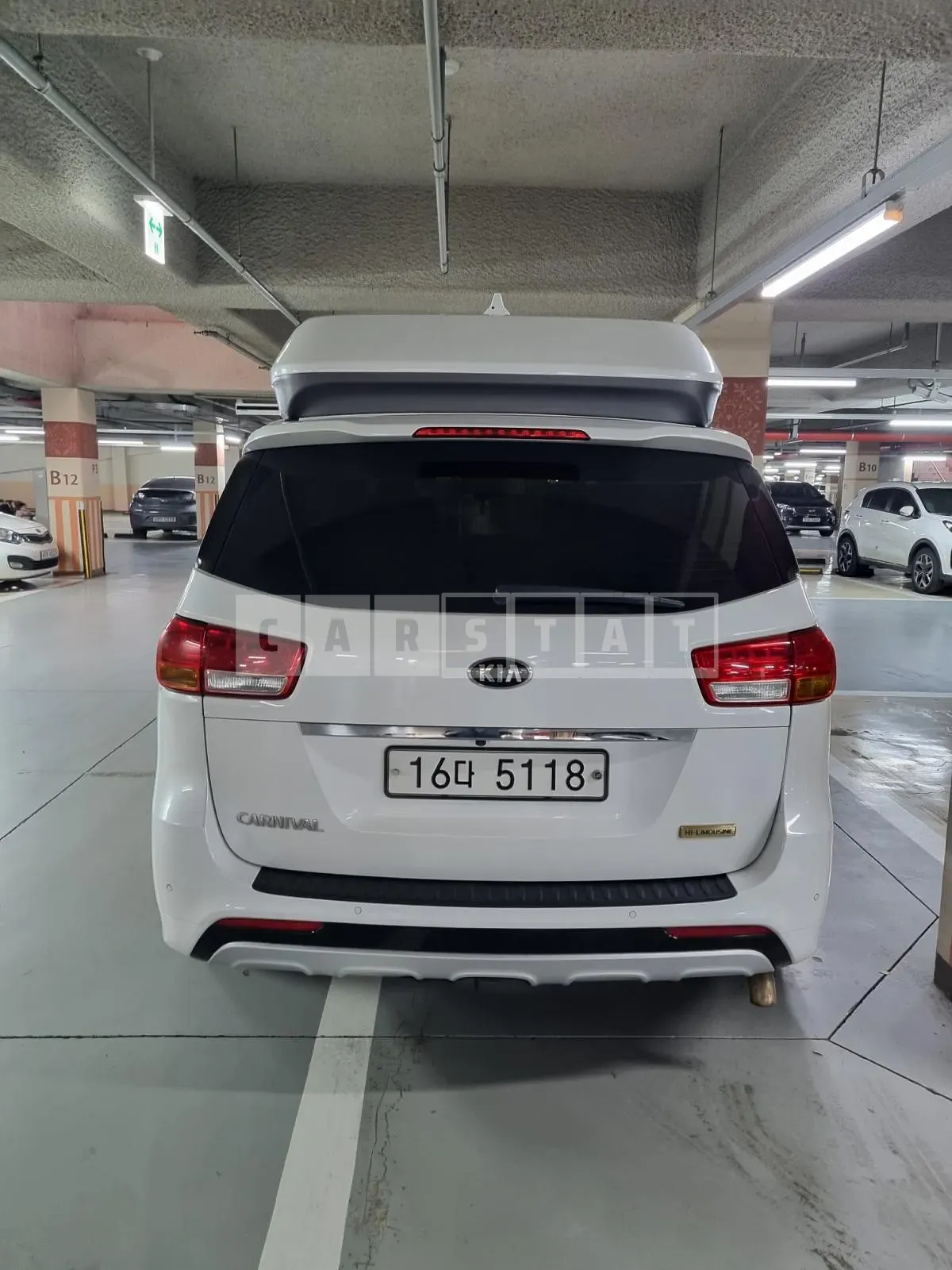 Photo 2 of 3: 2017 Kia All New Carnival Hi-Limousine Diesel 7-Seater President, VIN KNAME81ABJS387536 — Korean insurance auction