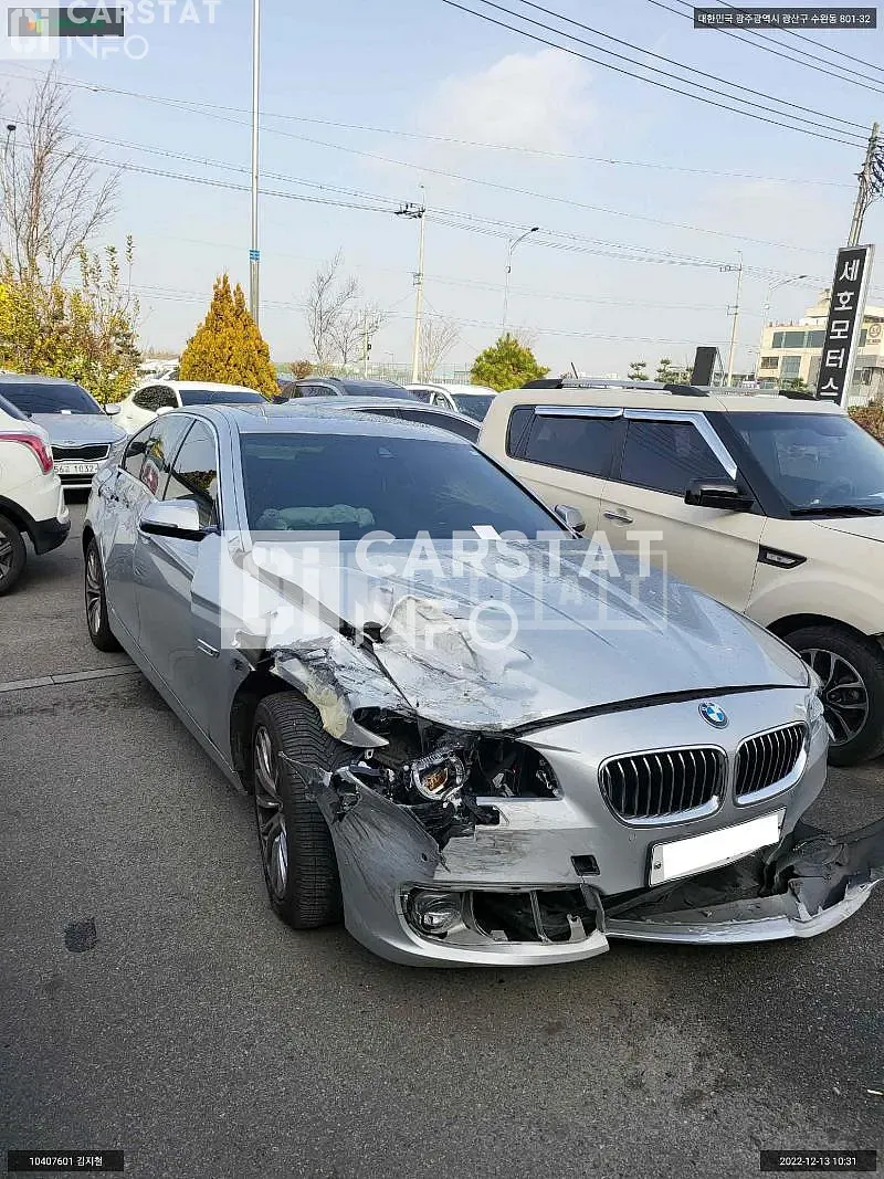 Photo 2 of 13: 2015 BMW 520d xDrive, VIN WBA5E7101FG153420 — Korean insurance auction