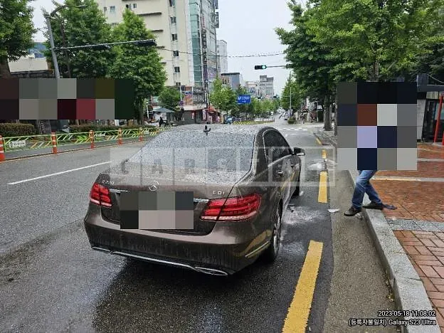 Photo 2 of 14: 2014 Mercedes-Benz E220 CDI — Korean insurance auction