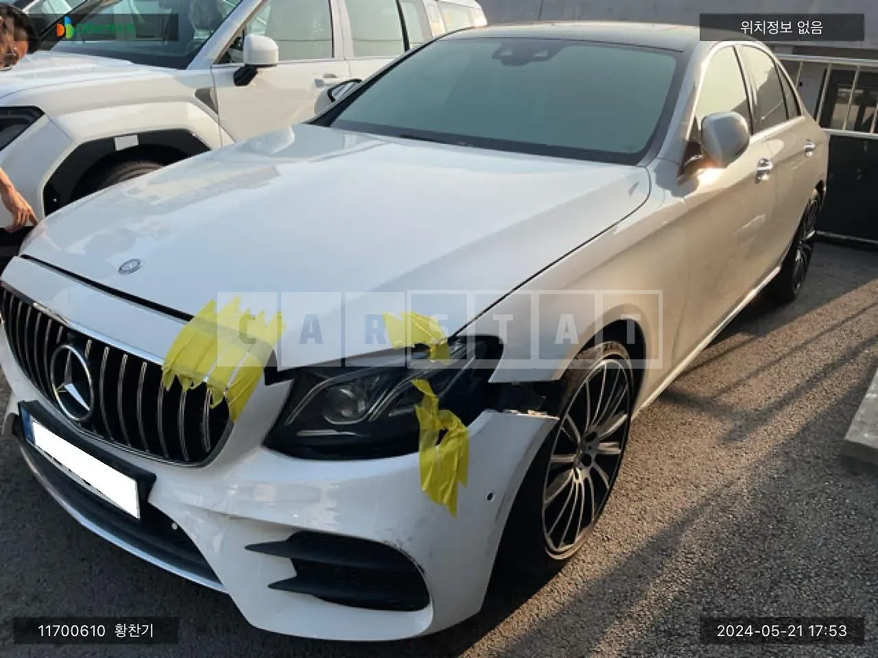 Photo 2 of 27: 2016 Mercedes-Benz E220d, VIN WDDZF0EB9HA027421 — Korean insurance auction