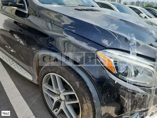 Photo 2 of 25: 2017 Mercedes-Benz GLE350d 4Matic Coupe — Korean insurance auction
