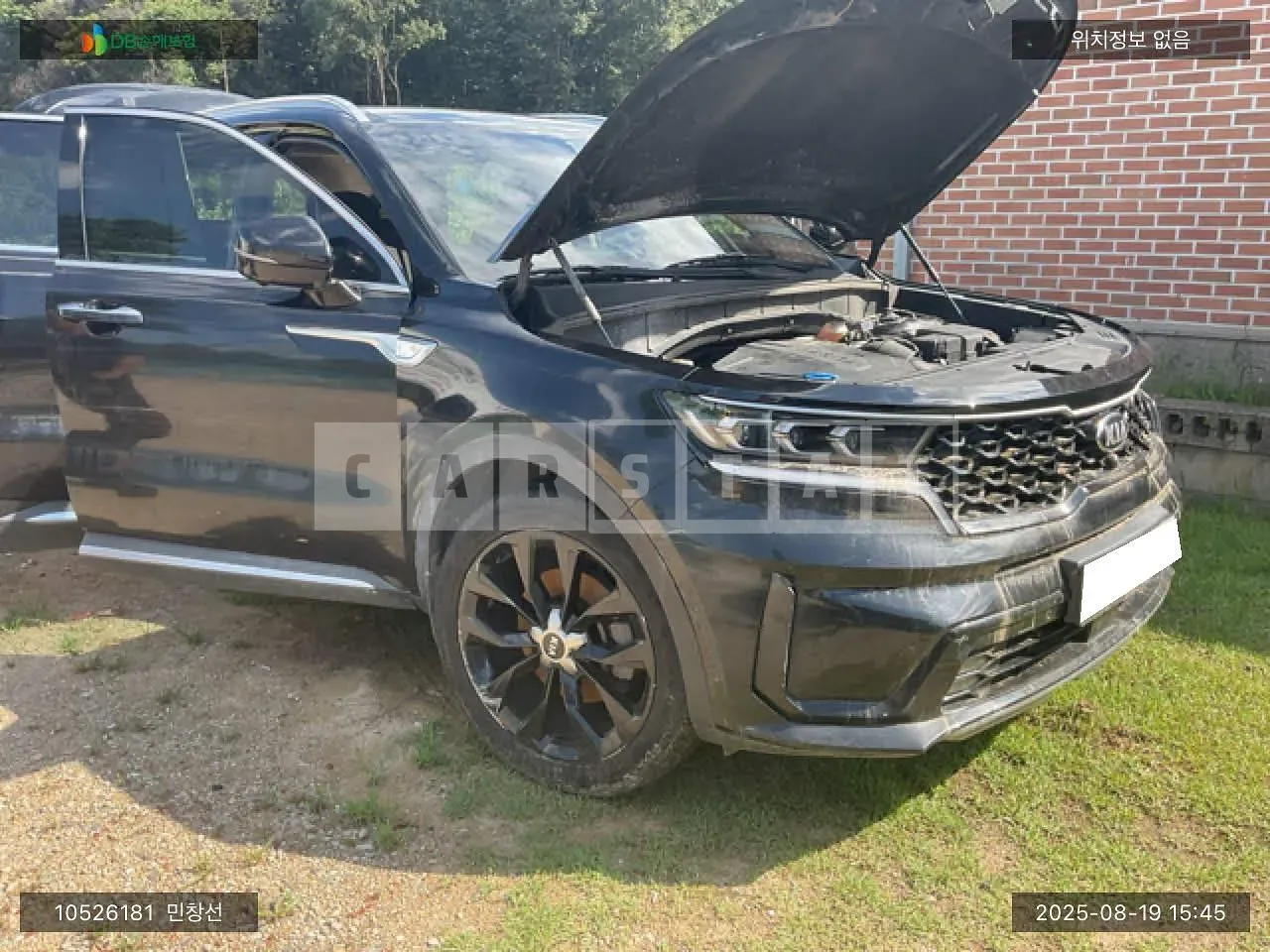 Photo 2 of 20: 2020 Kia Sorento, VIN KNARK81BHMA004127 — Korean insurance auction