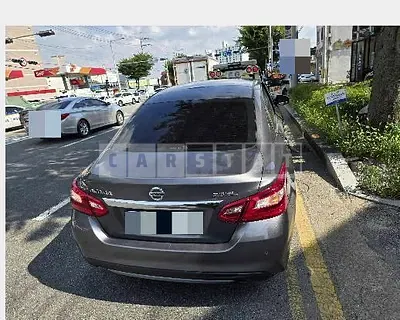 Photo 1 of 7: 2017 Nissan Altima 2.5 — Korean insurance auction
