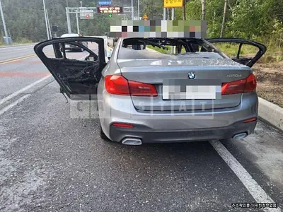 Photo 1 of 11: 2017 BMW 520d — Korean insurance auction