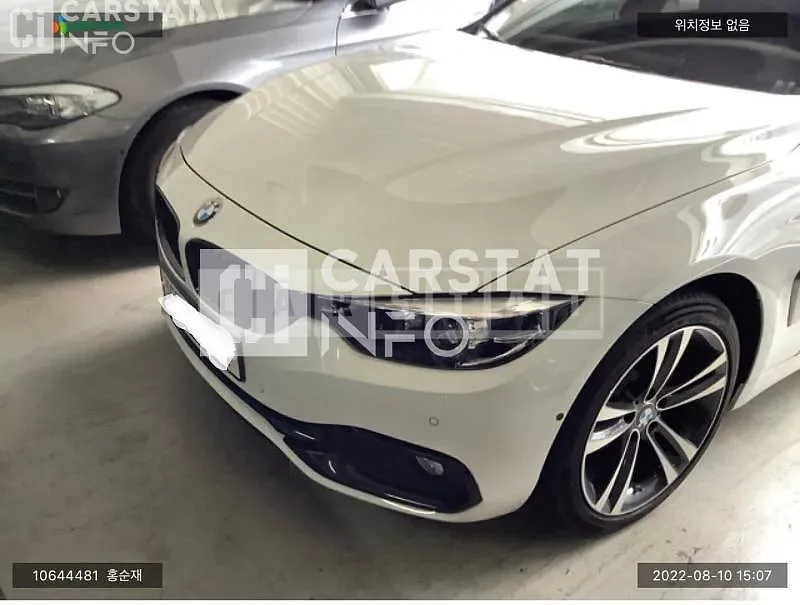 Photo 2 of 9: 2020 BMW 420d Gran Coupe xDrive Sport, VIN WBA4K5105LCE18614 — Korean insurance auction