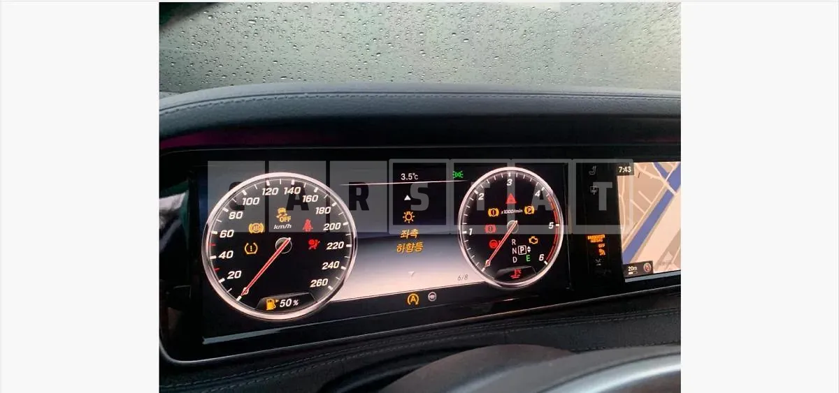 Photo 2 of 28: 2015 Mercedes-Benz S350 BlueTec 4Matic — Korean insurance auction