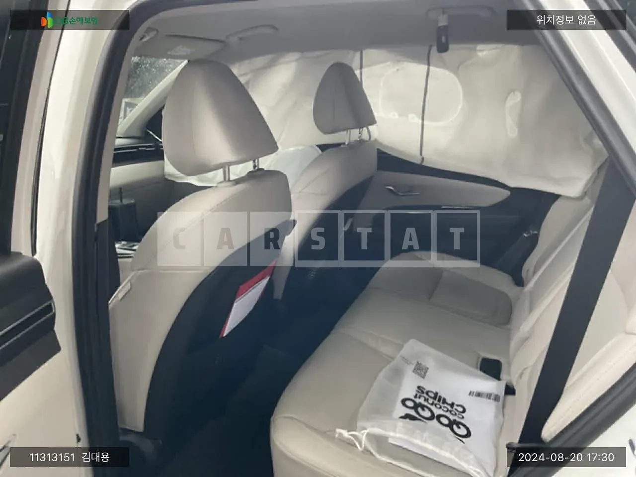 Photo 2 of 9: 2022 Hyundai Tucson Hybrid, VIN KMHJE811BPU084651 — Korean insurance auction