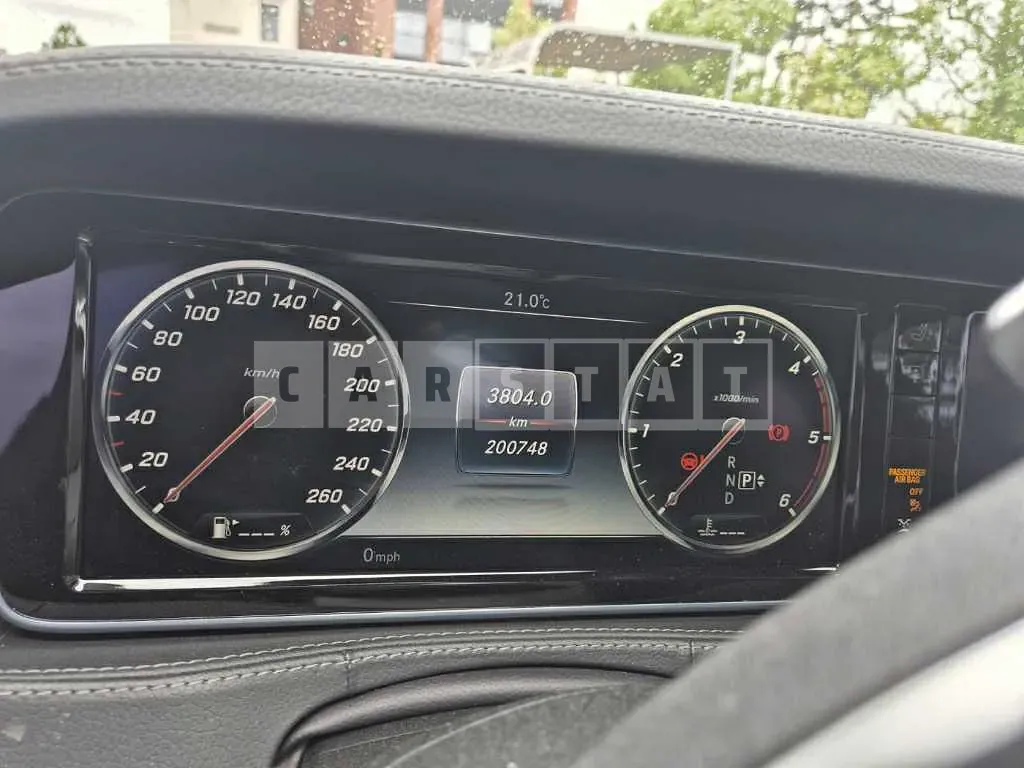 Photo 2 of 23: 2015 Mercedes-Benz S350 BlueTec 4Matic — Korean insurance auction