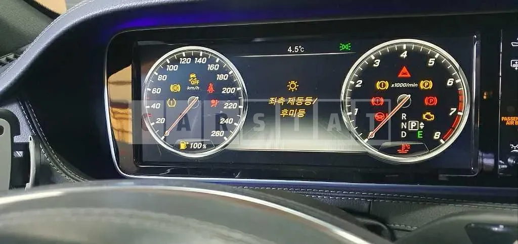 Photo 2 of 26: 2016 Mercedes-Benz S500 4Matic L, VIN WDDUG8FB5GA233872 — Korean insurance auction