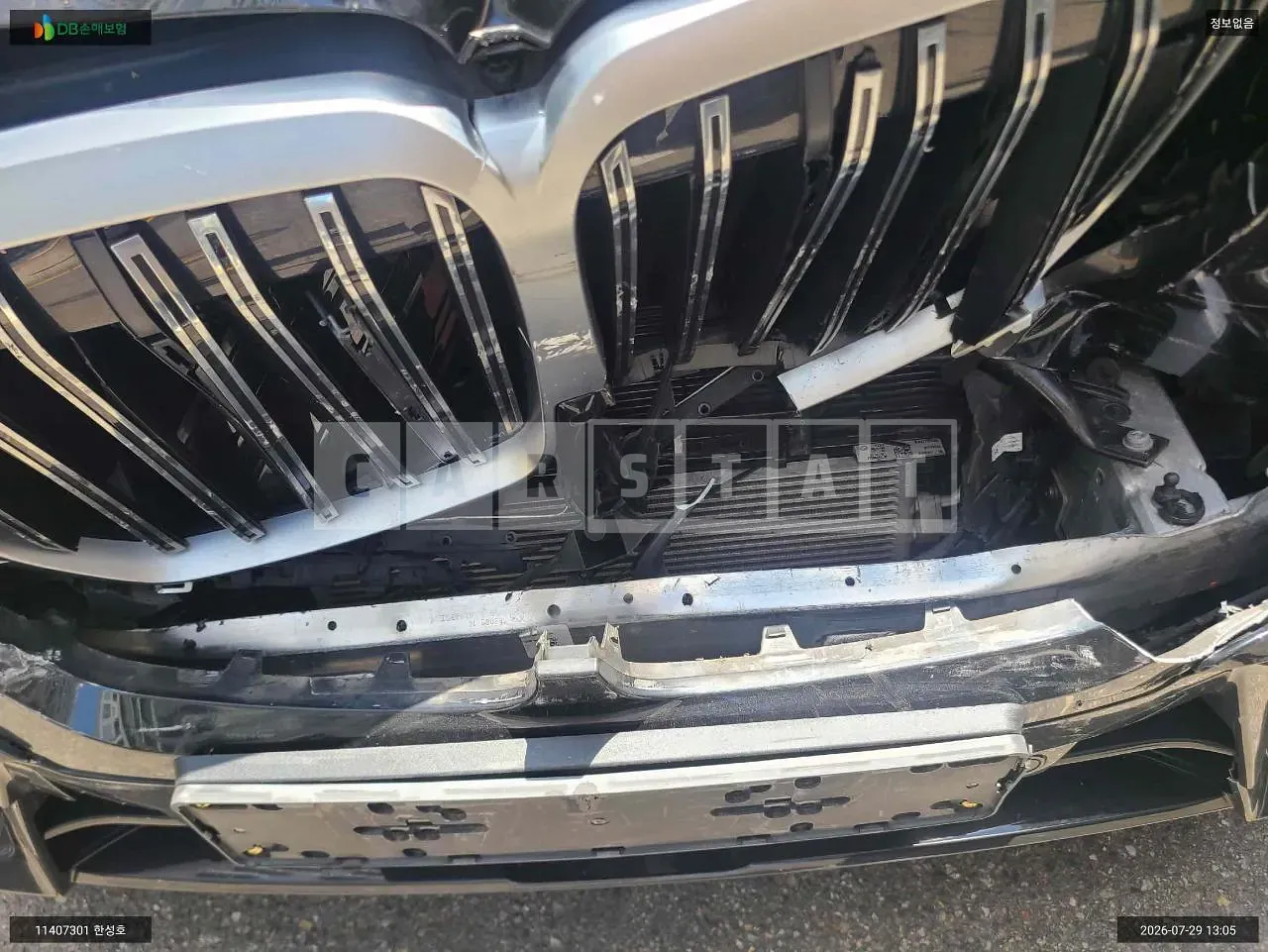 Photo 2 of 17: 2023 BMW X7 xDrive 40i, VIN WBA21EM06R9U02320 — Korean insurance auction