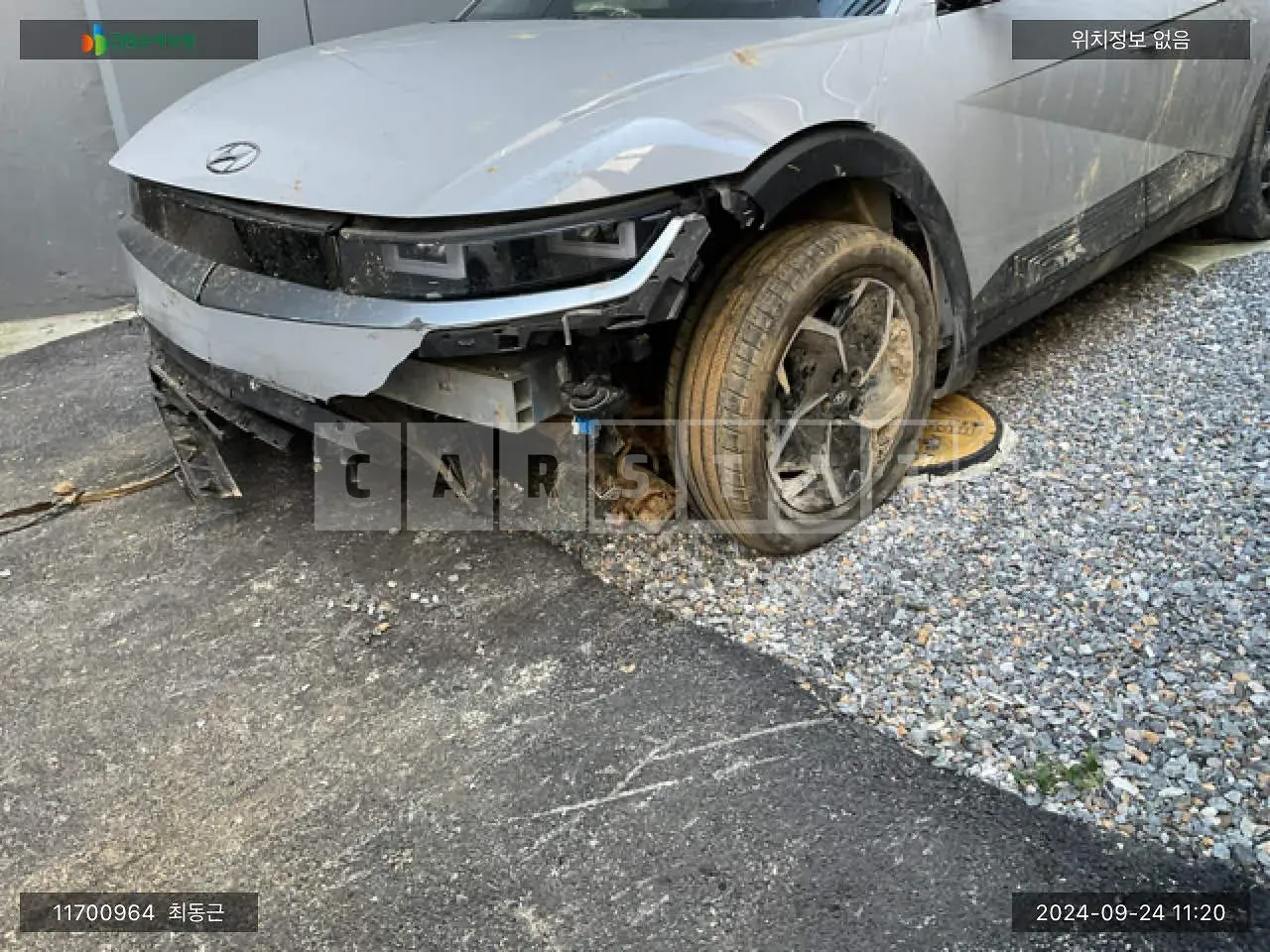 Photo 2 of 18: 2021 Hyundai IONIQ 5, VIN KMHKN81AFNU036522 — Korean insurance auction