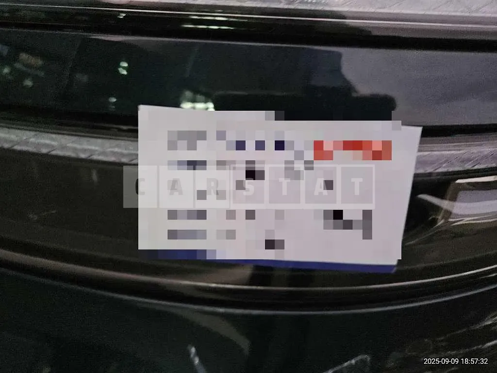 Photo 3 of 3: 2025 Genesis (parts) G80 Headlamp — Korean insurance auction
