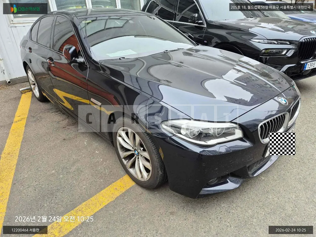Photo 2 of 13: 2015 BMW 520d, VIN WBA5E5100GG067604 — Korean insurance auction