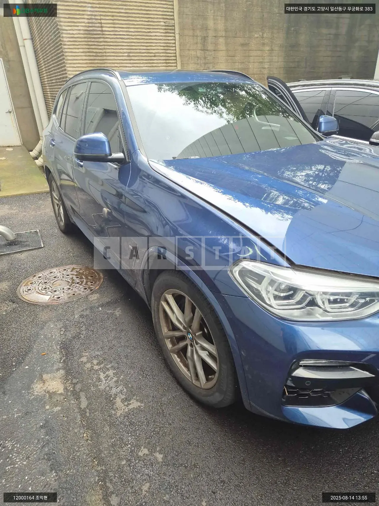 Photo 2 of 18: 2021 BMW X3 xDrive 30e, VIN WBATS5108M9F59249 — Korean insurance auction