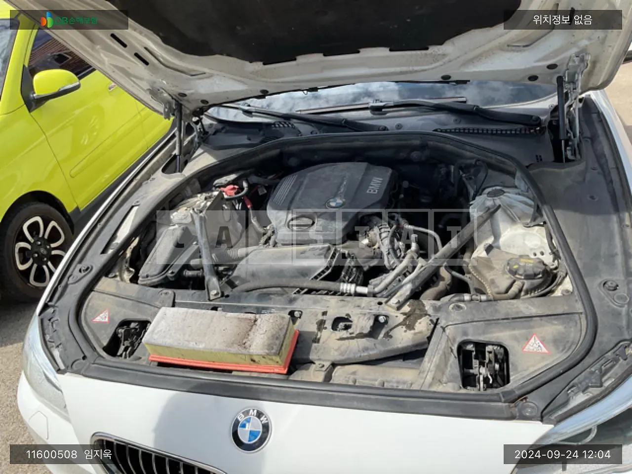 Photo 2 of 14: 2016 BMW 520d xDrive, VIN WBA5E7102GG158336 — Korean insurance auction