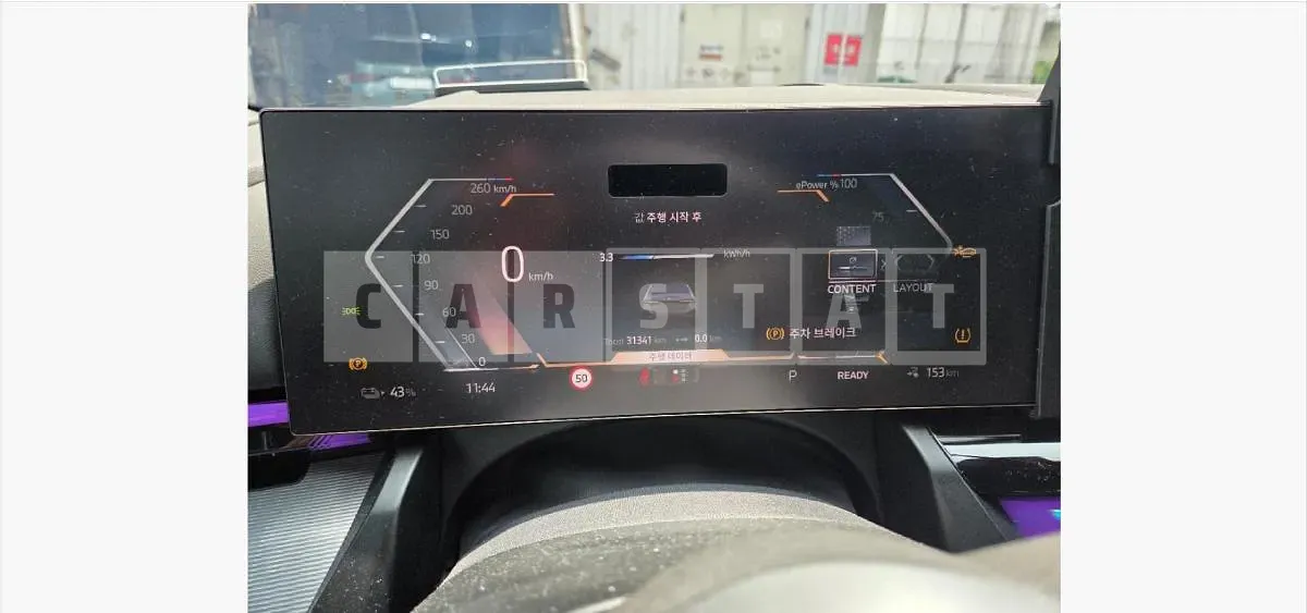 Photo 2 of 43: 2026 BMW i5 eDrive40 — Korean insurance auction