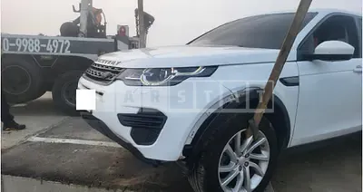Photo 1 of 8: 2019 Land Rover Discovery Sports TD4 150PS — Korean insurance auction
