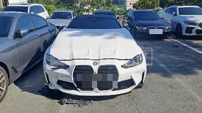 2023 :BMW M4 Competition M xDrive