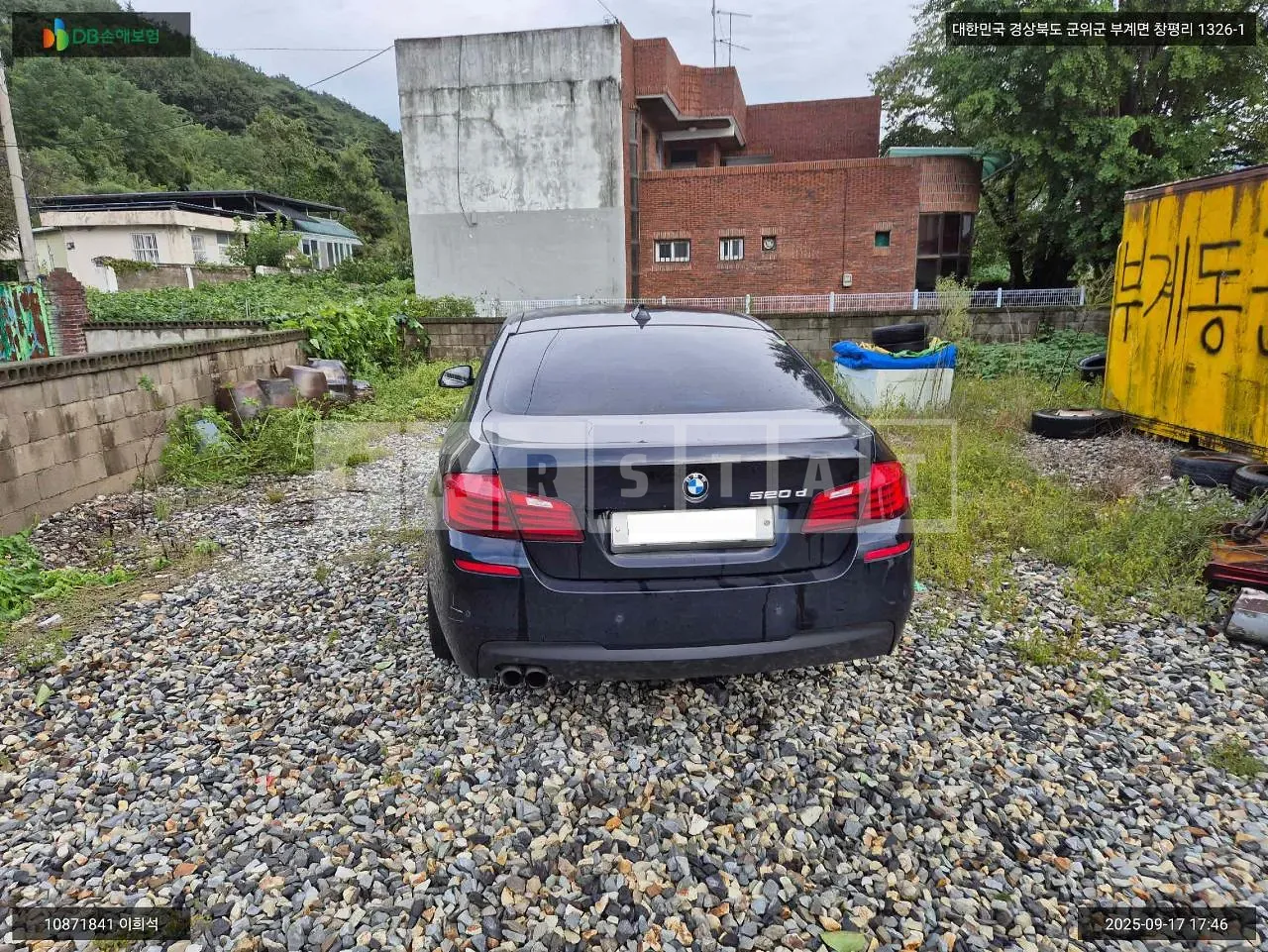 Photo 3 of 3: 2016 BMW 520d, VIN WBA5E5105GG203435 — Korean insurance auction