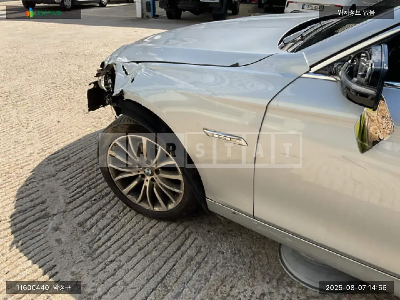 Photo 2 of 10: 2015 BMW 528i, VIN WBA5A5103FD940712 — Korean insurance auction