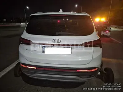 Photo 1 of 9: 2021 Hyundai Santa Fe, VIN KMHS281LGMU353760 — Korean insurance auction
