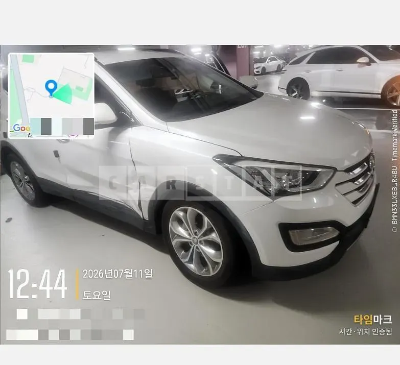 Photo 2 of 8: 2015 Hyundai Santa Fe DM — Korean insurance auction